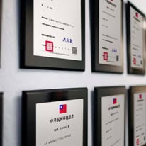 ProPowffer AC 移動電源專利