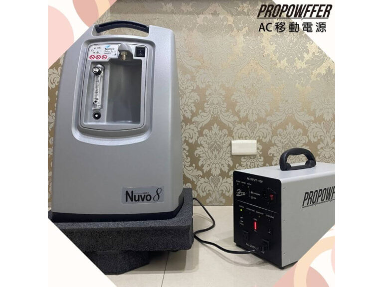 PROPOWFFER AC移動電源